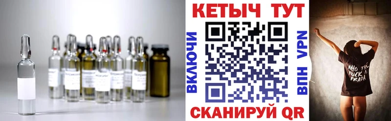 цены kraken маркетплейс Кетамин ketamine Топки