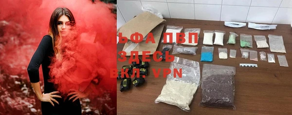кокаин премиум Алзамай