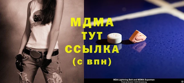 a pvp Алексеевка