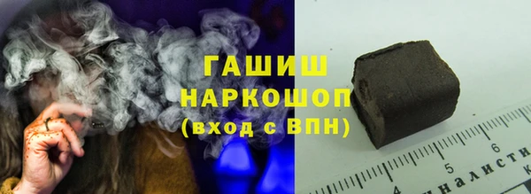 кокаин премиум Алзамай