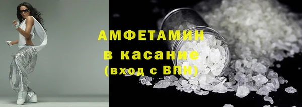 кокаин премиум Алзамай