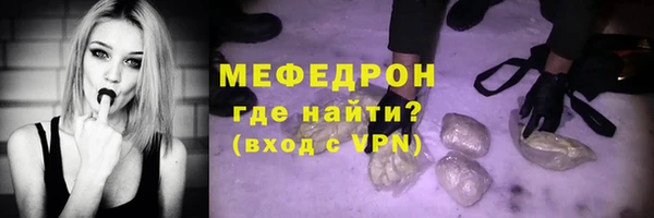 2c-b Абдулино