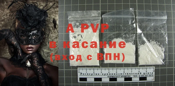 a pvp Алексеевка