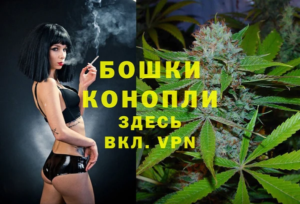 каннабис Алексин