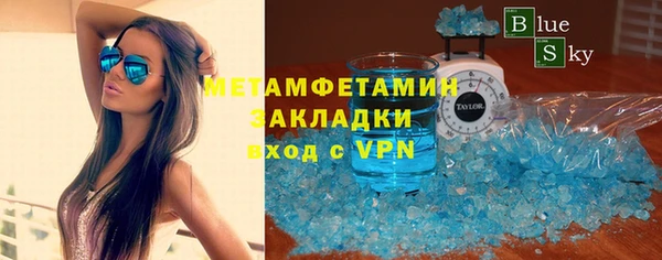 кокаин премиум Алзамай