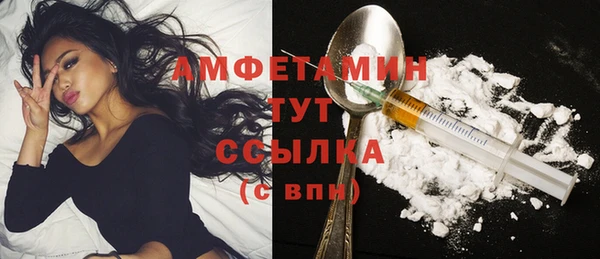 кокаин премиум Алзамай