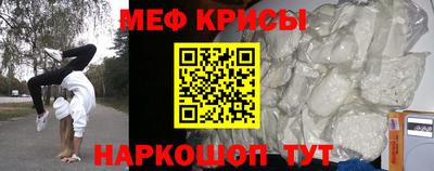 дживик Пыть-Ях