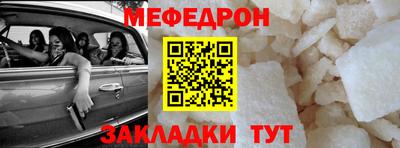 дживик Пыть-Ях