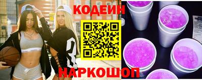 дживик Пыть-Ях