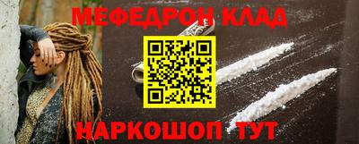 индика Пушкино