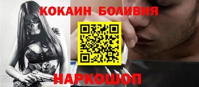дживик Пыть-Ях