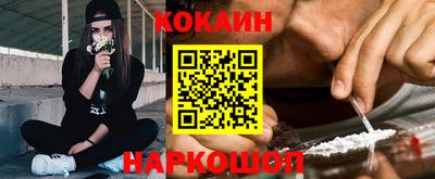 индика Пушкино