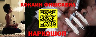 альфа пвп VHQ Пугачёв