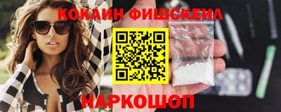 индика Пушкино