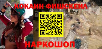 дживик Пыть-Ях