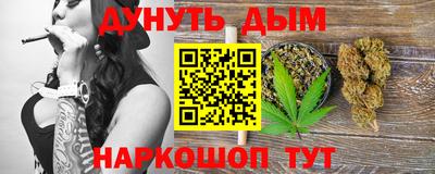дживик Пыть-Ях