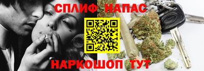 дживик Пыть-Ях