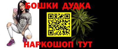 альфа пвп VHQ Пугачёв