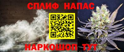 дживик Пыть-Ях