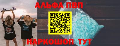 индика Пушкино