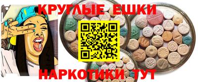 индика Пушкино