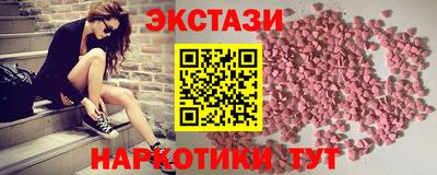 индика Пушкино