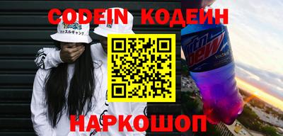 индика Пушкино