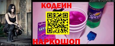 дживик Пыть-Ях