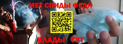индика Пушкино
