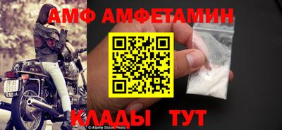 индика Пушкино