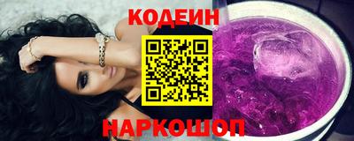 индика Пушкино
