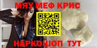 индика Пушкино