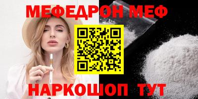 дживик Пыть-Ях