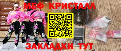 индика Пушкино