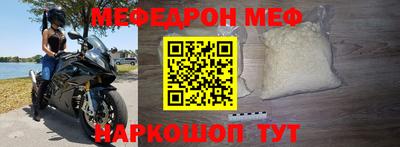 дживик Пыть-Ях