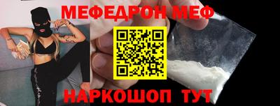 альфа пвп VHQ Пугачёв