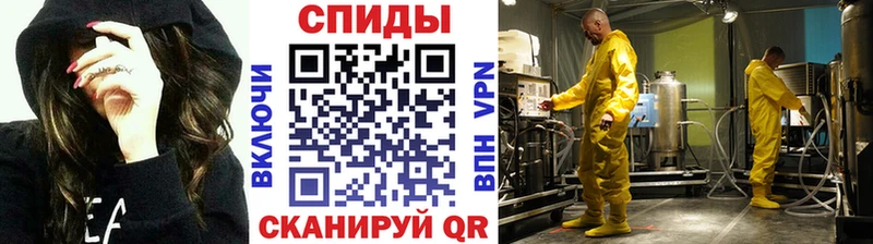МЕТАМФЕТАМИН винт blacksprut ССЫЛКА Топки