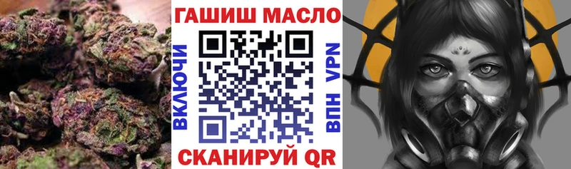 Дистиллят ТГК жижа Топки