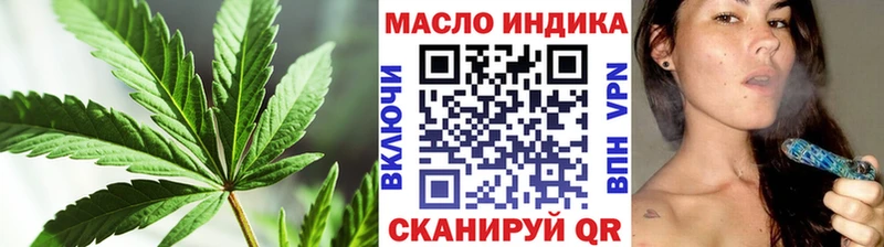 ТГК вейп  Топки 