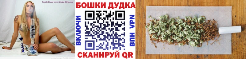 хочу   Топки  Бошки Шишки MAZAR 